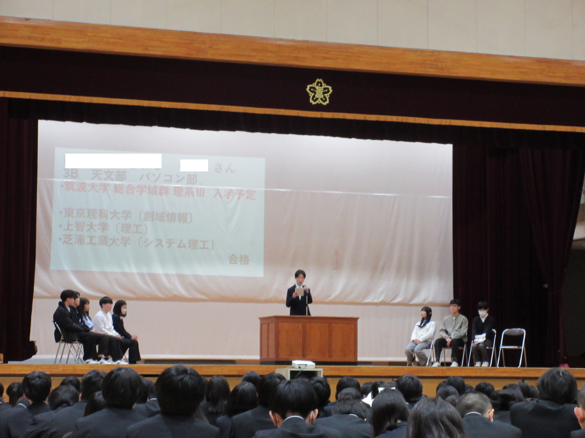 その２　IMG_6116